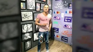 مهرجان انا عيني علي التاتو حمو بيكا وحسن شاكوش 