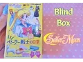 Blind Box Sailor Moon Crystal :D