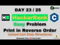 Print in Reverse Data Structure HackerRank Tasin Coder