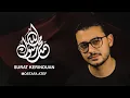 Download Lagu Surat Kerinduan - Mostafa Atef | رسالة الشوق - مصطفى عاطف