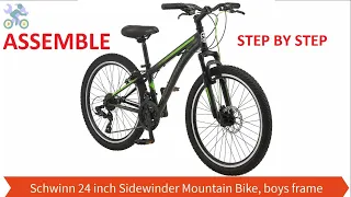 How To Assemble Schwinn 24 inch Sidewinder Mountain Bike boys frame