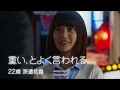 The Reason I Can't Find My Love ~ by Kenichiro Suehiro, MAYUKO