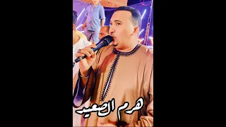 محمود جمعه هرم الصعيد وبركة ترند اسيوط 2025 