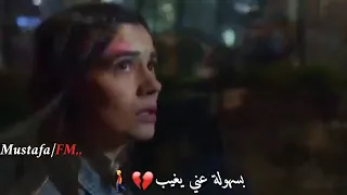 دا اللى افتكرتة حبيب   وهيبقى منى قريب   بسهولة عنى يغيب     دندنها