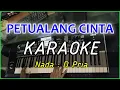 Lagu PETUALANG CINTA - Hamdan ATT karaoke cover 3x