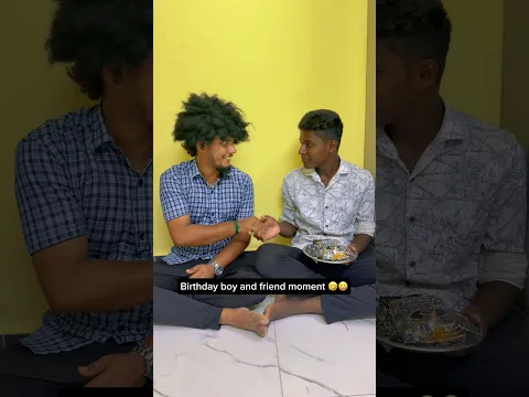 💯🤣Birthday boy👊🏻 தருணங்கள் 😤 #school #students #birthday #comedy #viral