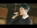 로키드 (Lokid) - 니가 후회할 만큼 유명해져야 해 [Special Clip]