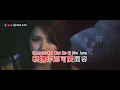 G.E.M. 邓紫棋 Deng Zi Qi - Hei Foon Nei 喜欢你 KTV [KARAOKE] [NO VOCAL] [PINYIN]