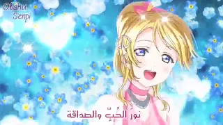 اغنية المع مثل الجواهر  اغنية المع مثل الجواهر