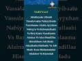 #attahiyat Tahiyyat