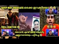 Download Lagu അവൻ എനിക്ക് ഇതുവരെ ഒരു പാട്ട് പാടിതന്നിട്ടില്ല 😐 ഏതോ പെണ്ണിനെ മടിയിൽ കിടത്തി പാടുവ DISCROD REACTION🤣
