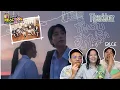 Download Lagu DICE 'ยิ่งคบยิ่งไม่รัก (Why?)' [REACTION] | Kacha's Brothers