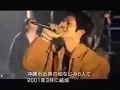 ORANGE RANGE@2004年末沖縄LIVE