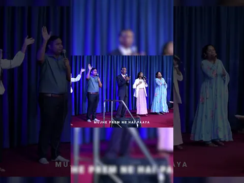 Mujhse Prem Yeshu Ne Kiya Hai