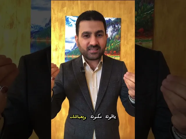 ⁣شنو سبب عدم لبس العباية للبعض؟