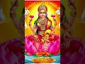 Download Lagu Gayatri Mantra 108 times - Om Bhur Bhuva Swaha