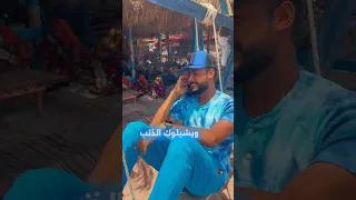 عشمان في مين ياحزين خلي العشم علي جنب المنشد احمد حسن الاقصري  عشمان في مين ياحزين خلي العشم علي جنب المنشد احمد حسن الاقصري