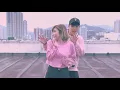 情人節呈獻 | Dragon Pig - All About You 全部都是你 (feat. CNBALLER & CLOUD WANG) 舞蹈cover kayan & tyrese 編舞作品