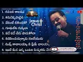 Download Lagu S.P Balasubramaniam Songs JESUS CHRIST Telugu #jesus #christia #christian #video 