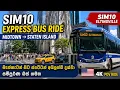 SIM10 Express Bus Ride Manhattan to Staten Island Compare to Lanka Metro Bus