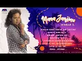 Download Lagu Mimbar S - Mana Janjimu [Official Lirik]