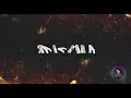 Ella - Rama-Rama KARAOKE HQ STEREO
