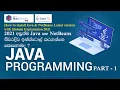 How to Install Java on Windows10 with JAVA HOME Java sinhala tutorial 2021