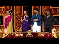 Download Lagu Bigg Boss Telugu 9 | Day 21 Promo 2 | Dasara Dhamaka | Nagarjuna | Star Maa