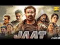 Lagu JAAT FULL MOVIE IN HINDI ||JAAT MOVIE SOUTH #south#movie#jaat