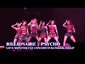 Lagu BABYMONSTER - BILLIONAIRE + PSYCHO | LOVE MONSTER FAN CONCERT IN BANGKOK_251227