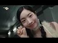 [PREMIERE🚨] [COMEBACK🎉] TWICE トゥワイス 트와이스 - THIS IS FOR [Music Bank] | KBS WORLD TV 250711