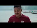 บ้านพี่มีแต่ทะเล บ้านพี่ไม่มีเขา | PHUKET LOVER - คิว สราวุฒิ OFFICIAL MV