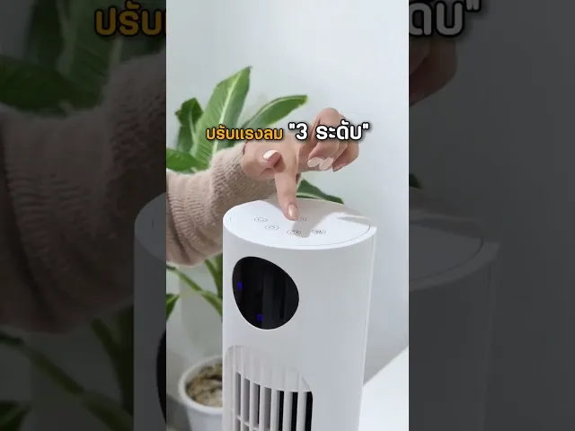 ZOLELE พัดลม พัดลมทาวเวอร์ Smart Tower Fan