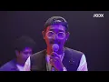 D GERRARD - GALAXY  [Live Session] | Sound Room