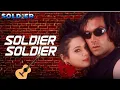 Download Lagu Soldier Soldier - Lyrical | Bobby Deol, Preity Zinta | Kumar Sanu, Alka Yagnik | Soldier Guitar Song
