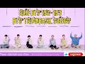 RUN BTS EP 152-153 FULL EPISODE ENG SUB | BTS TROWBACK SONGS RM, JIN, SUGA, J-HOPE, JIMIN, V AND JK.
