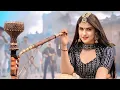 Download Lagu Cute Jaatni - 2025 में DJ पर आग लगा देगा ये गाना | Superhit Songs 2025 | Haryanvi Songs 2025 Jukebox