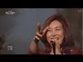 Download Lagu [HOT] Ju Hyeon Mi - He Shinsa-dong, 주현미 - 신사동 그 사람, Yesterday 20140412