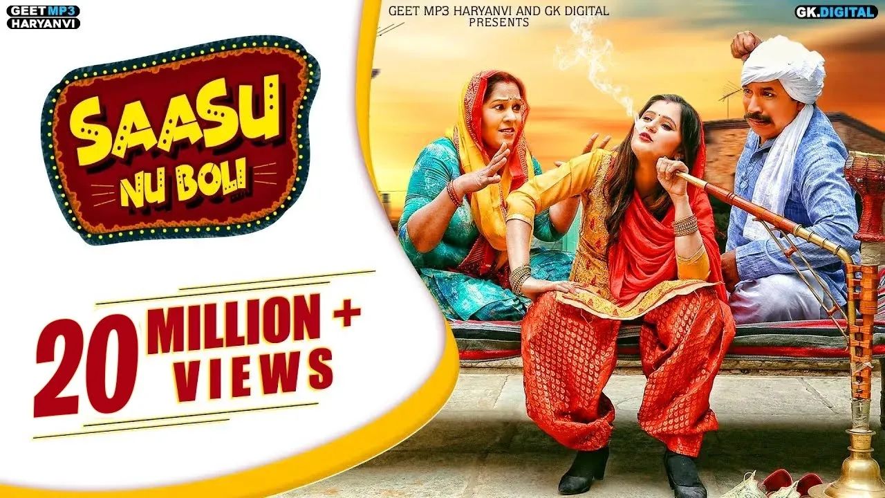 Saasu Nu Boli : Raj Mawer (Full Song) Anjali Raghav | New Haryanvi Dj Songs 2020 | Geet MP3 Haryanvi