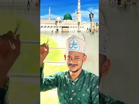 Mere Nabi Lajwab Hai #shorts #trending
