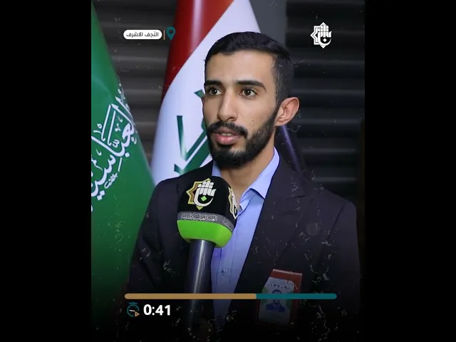 اطلاق دورة تخصصية في فنون  الضبط المصحفي في النجف الأشرف