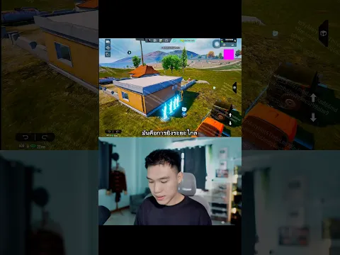 4vs4 🔥29377026 #PUBGMOBILE#pubgmnextstarprogram#PUBGMS32#pubgmwow