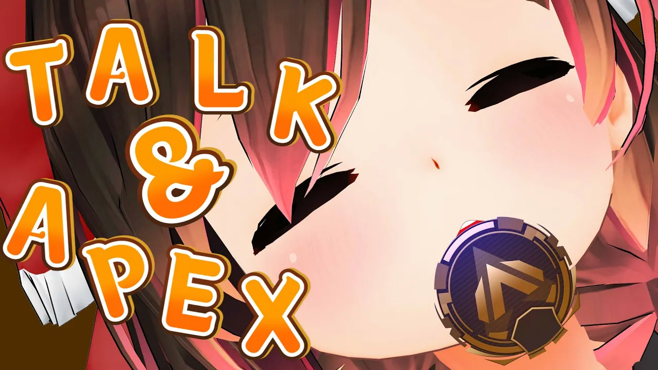 【👀】TALK＆APEXしたいことをやっちゃおう！【ホロライブ/ロボ子さん】