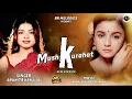 Download Lagu Muskurahat Cover By Arunita || Arunita Kanjilal New Song || Arijit Singh Song || Trending Songs || 
