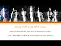 BTS For Youth Lyrics (방탄소년단 For Youth 가사) [Color Coded Lyrics/Han/Rom/Eng]