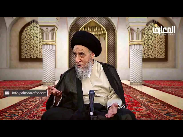 ⁣الاحتكار/السيد صباح شبر/احكام التجارة 26