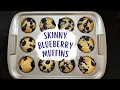 Recipe Review Skinny Blueberry Muffins from Averie Cooks
