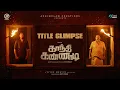 Download Lagu Gandhi Kannadi - Title Glimpse | Bala | Balaji Sakthivel | Namita | Vivek-Mervin | Sherief