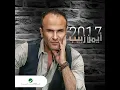 Kel El Omer - Ayman Zabeeb
