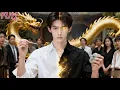 Download Lagu Dapat Mata Ilahi👁️, sembuhkan ajaib💊 dan kaya dari menilai harta💎